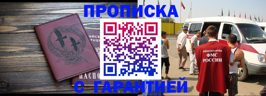 форма 3 в Вытегре
